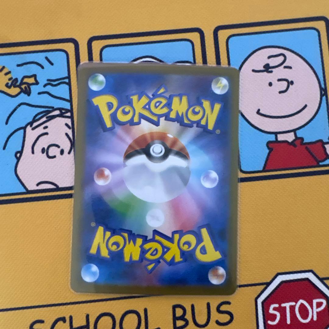 リーリエのピッピex ポケモンカード