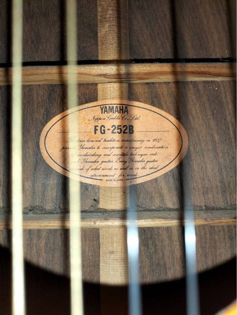YAMAHA（ヤマハ）　FG-252B アコースティックギター