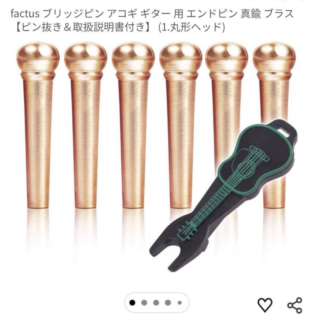 YAMAHA（ヤマハ）　FG-252B アコースティックギター