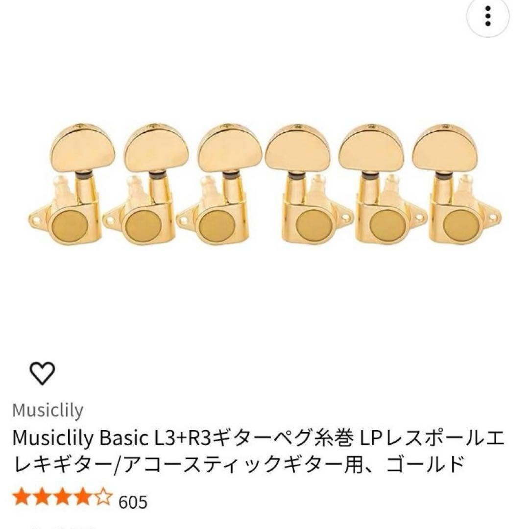 YAMAHA（ヤマハ）　FG-252B アコースティックギター