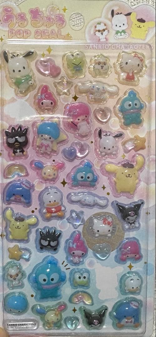 シール帳 完成品 サンリオ 正規品 多数 台湾限定 ぷくぷく 立体シール