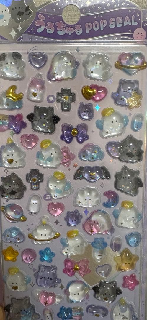 シール帳 完成品 サンリオ 正規品 多数 台湾限定 ぷくぷく 立体シール