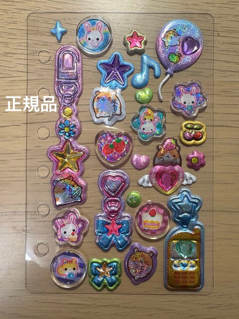 シール帳 完成品 サンリオ 正規品 多数 台湾限定 ぷくぷく 立体シール