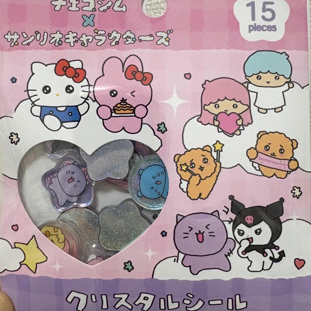 シール帳 完成品 サンリオ 正規品 多数 台湾限定 ぷくぷく 立体シール
