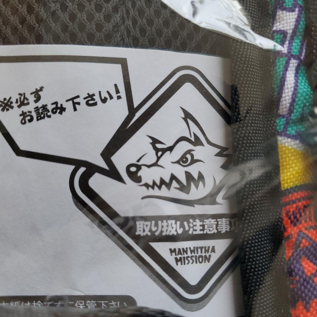 新品・未開封✨MAN WITH A MISSION キッズヘッズバッグ　リュック