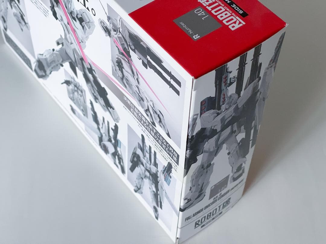 【未開封】ROBOT魂フルアーマー・ユニコーンガンダム（ユニコーンモード）