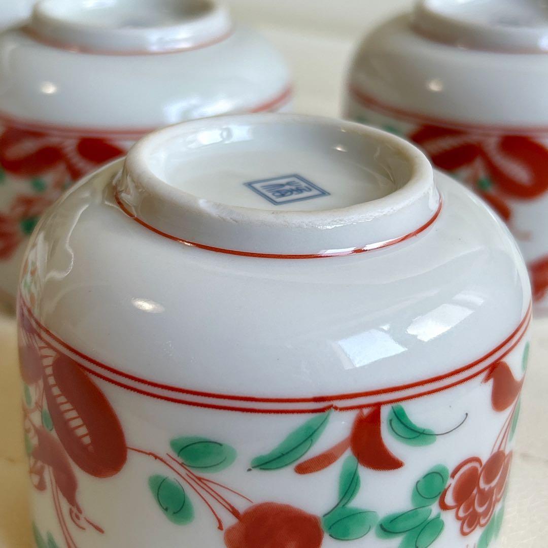 たち吉　赤絵花鳥　蓋付き碗揃　5客セット　茶碗蒸し碗　飯器　小丼ぶり　色絵　正月