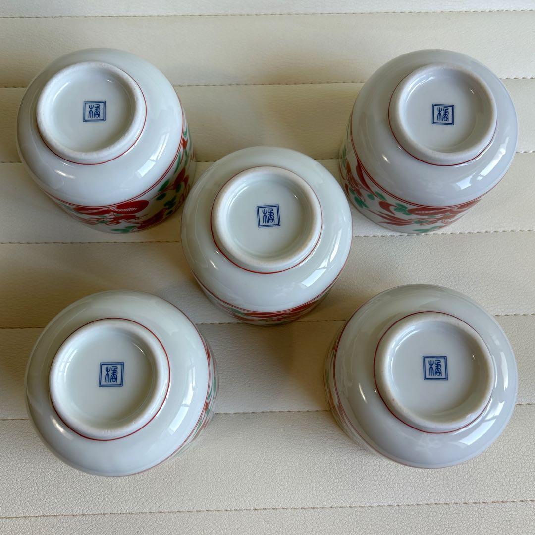 たち吉　赤絵花鳥　蓋付き碗揃　5客セット　茶碗蒸し碗　飯器　小丼ぶり　色絵　正月