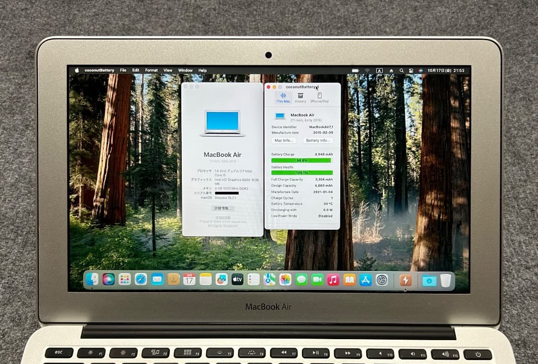 MacBook Air 2015 i5 11インチ バッテリー新品 完動品