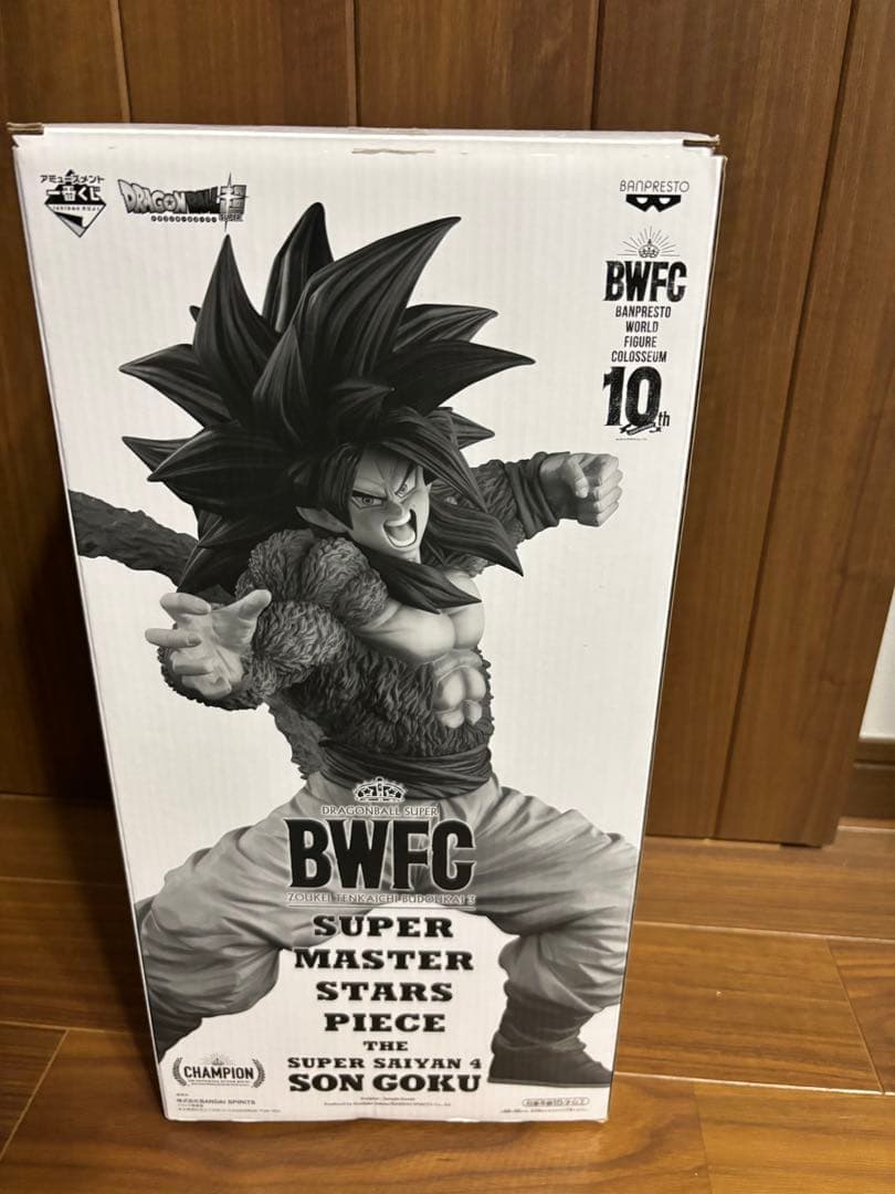 ドラゴンボール超BWFC SMSP超サイヤ人4孫悟空　02 原作カラー　B