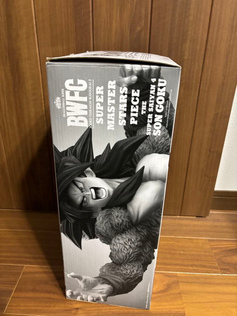ドラゴンボール超BWFC SMSP超サイヤ人4孫悟空　02 原作カラー　B