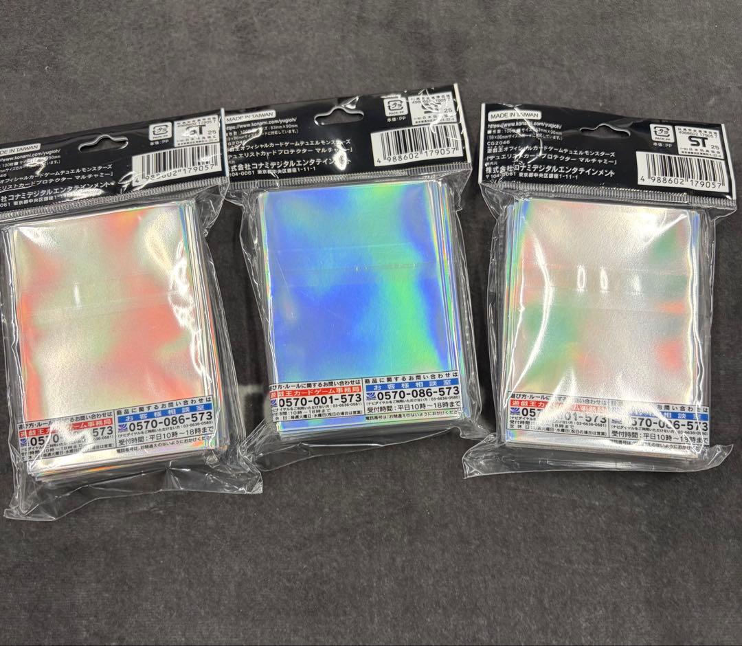 【未開封】【YCSJ名古屋限定】遊戯王OCGマルチャミー 3パック