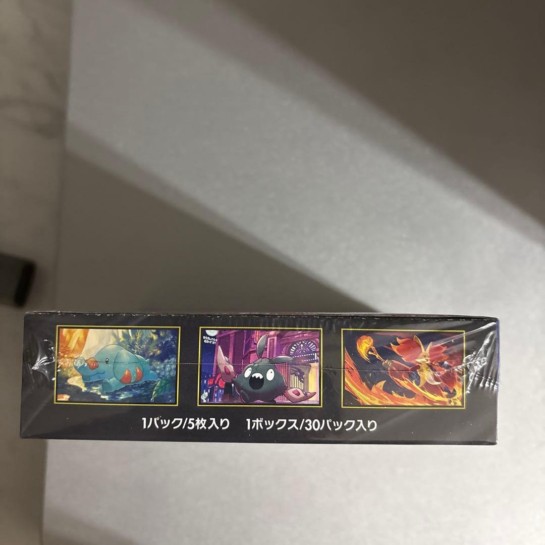 シュリンク付きポケモンカードニンジャスピナーBOX