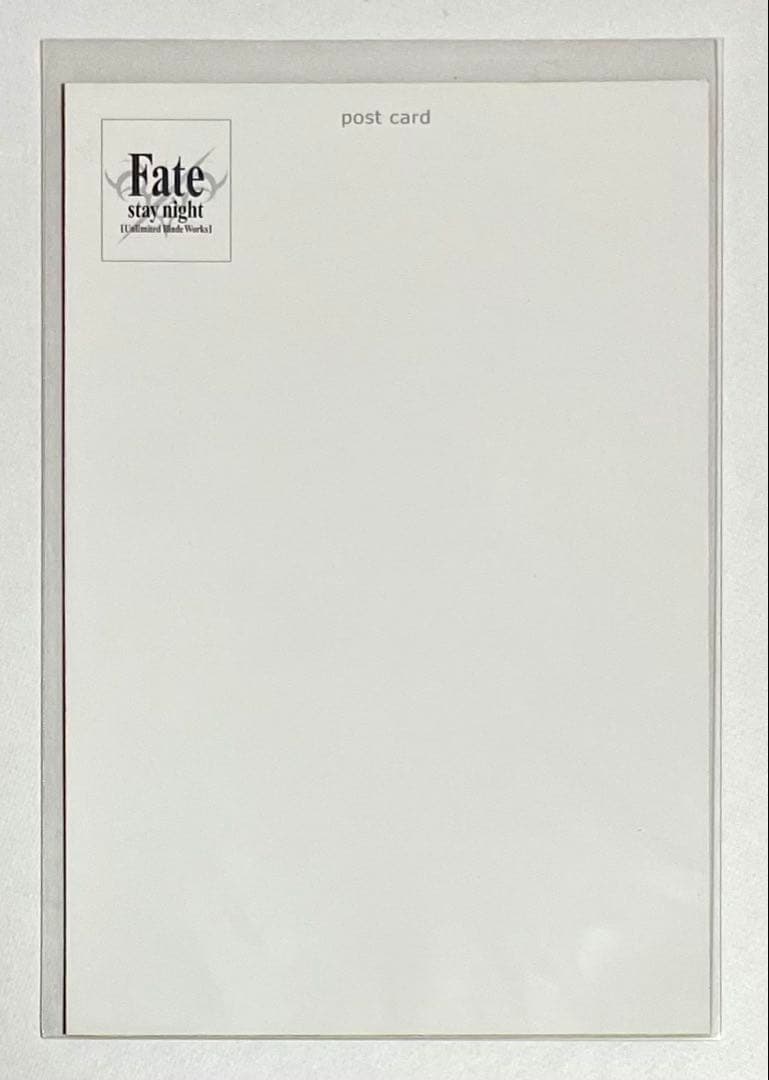 Fate/Stay night BD ソフマップ　ポストカード