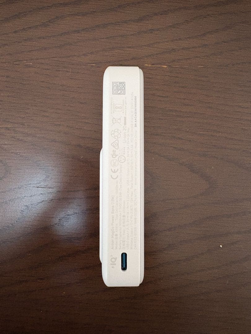 最終値下げ<美品>Anker MagGo Power Bank 10000mAh