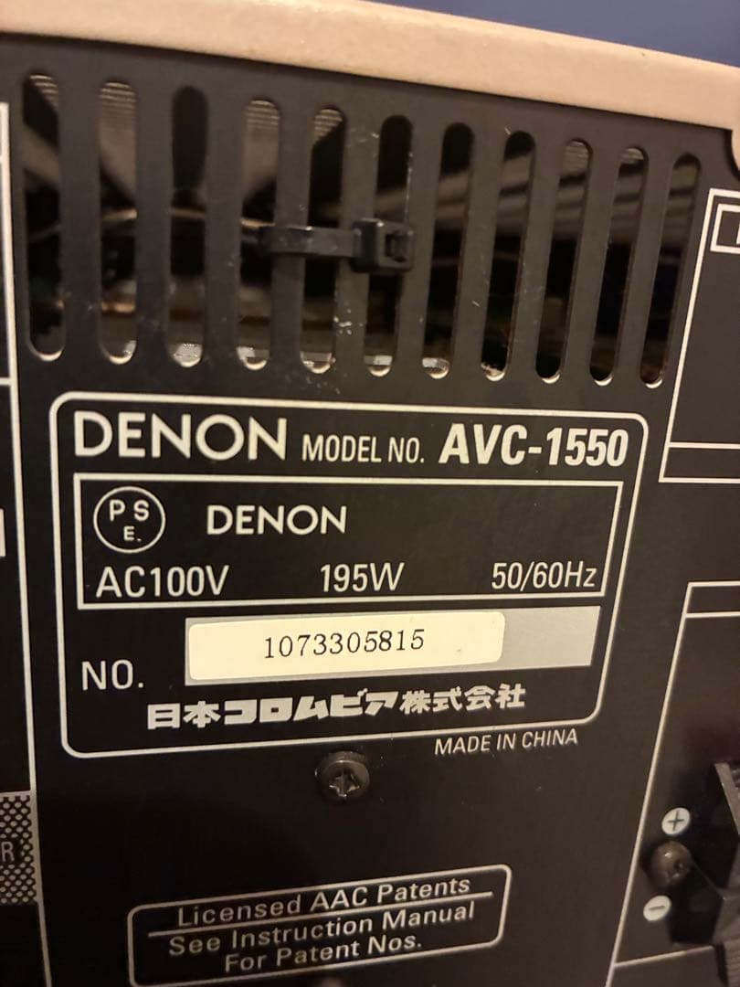 DENON AVC-1550 5.1ch AVサラウンドアンプ 日本コロンビア