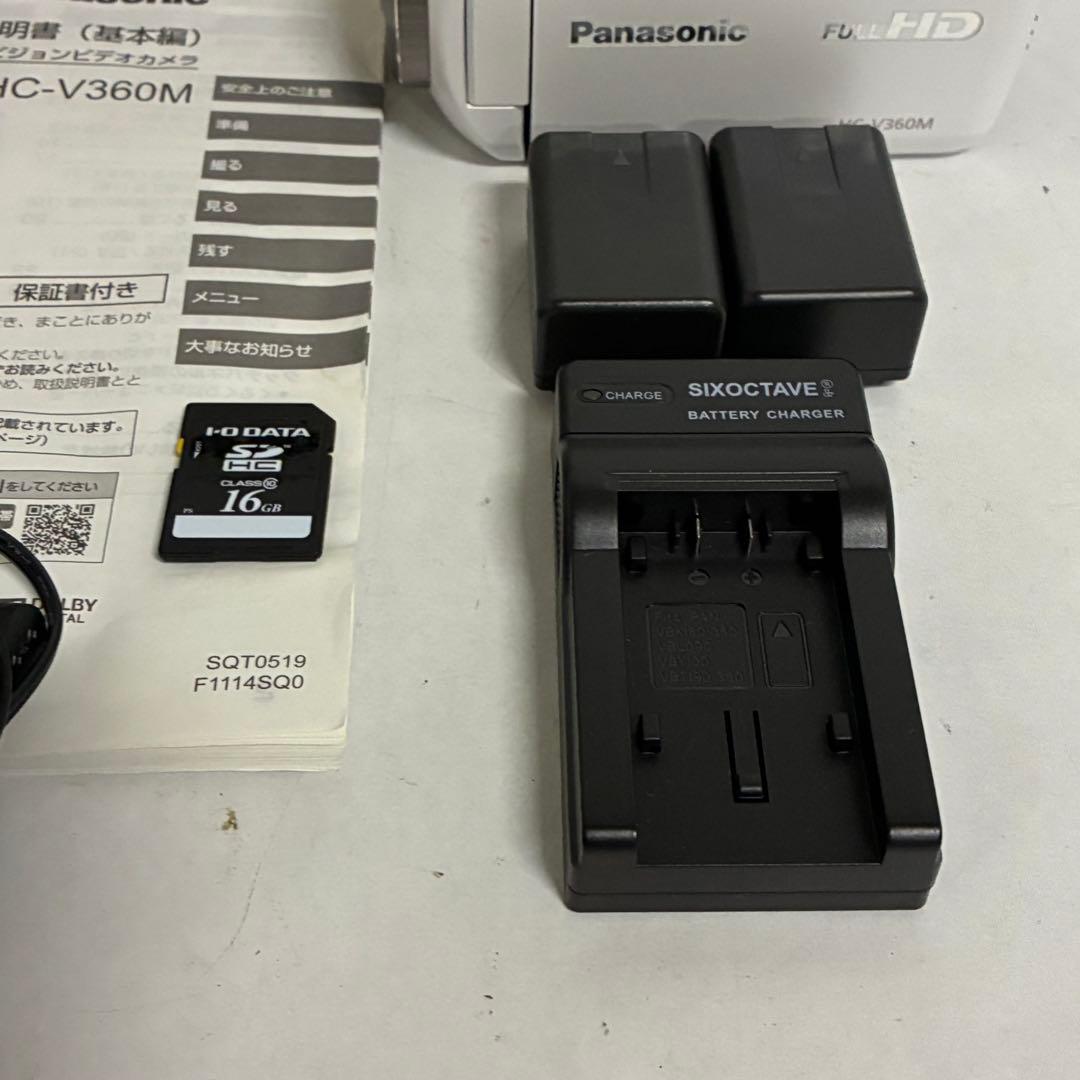 PanasonicハンディカムHC-V360Mバッテリー2個16gSDカード付