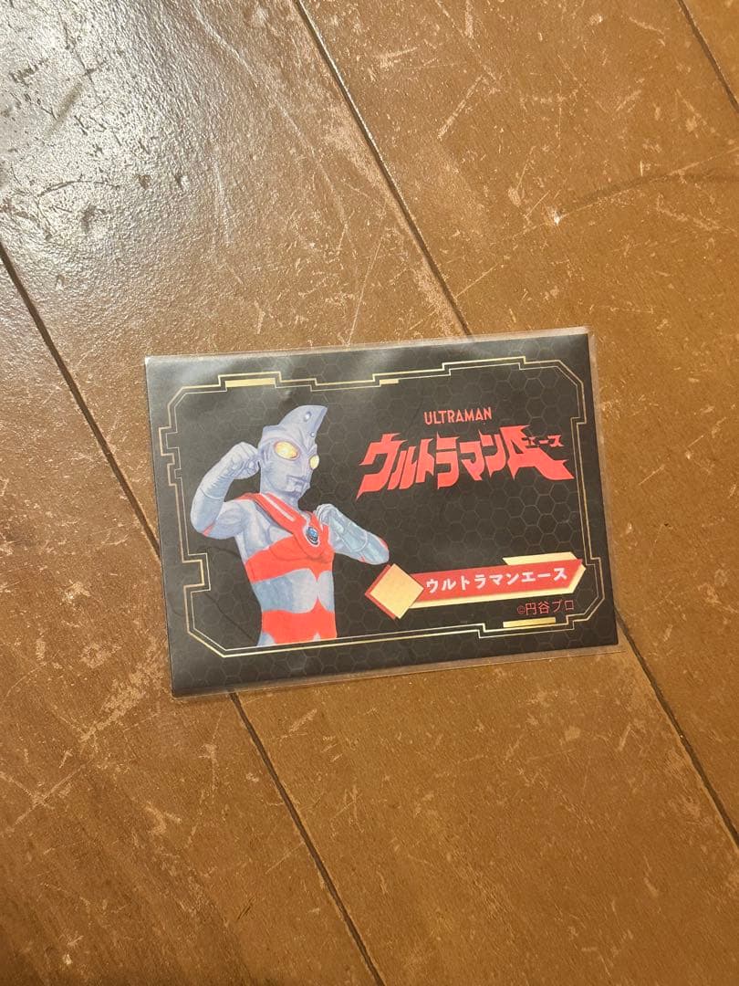 Y・MSF ウルトラマンA ブロンズ像風