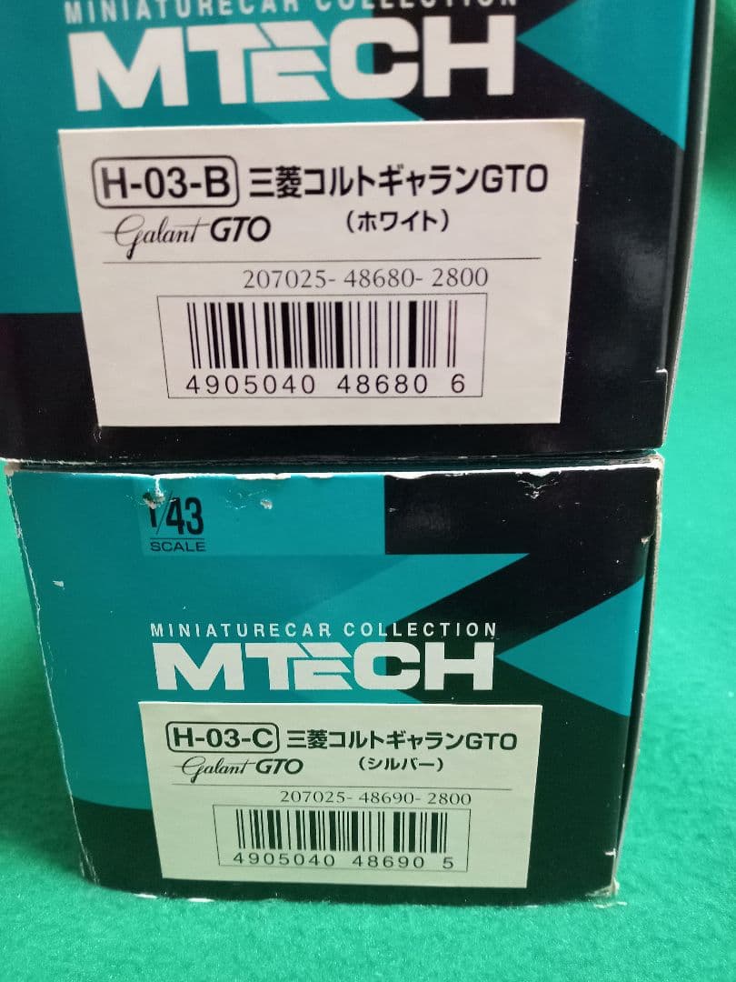 MTECH Galant GTO 1/43 スケール白、銀2台セット
