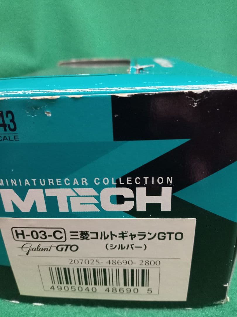 MTECH Galant GTO 1/43 スケール白、銀2台セット