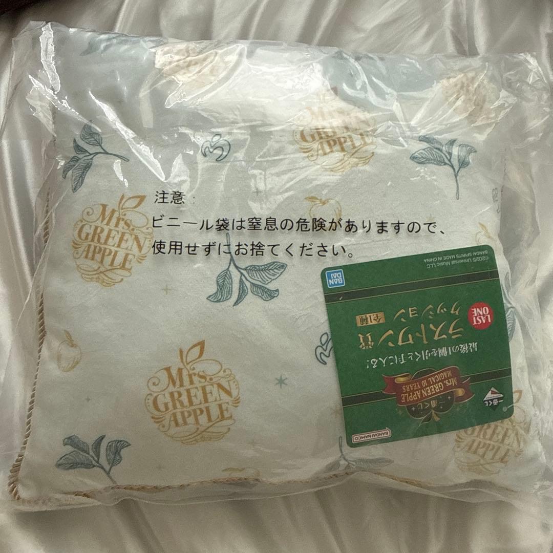 ミセス一番くじ 第2弾 ラストワン賞 クッション