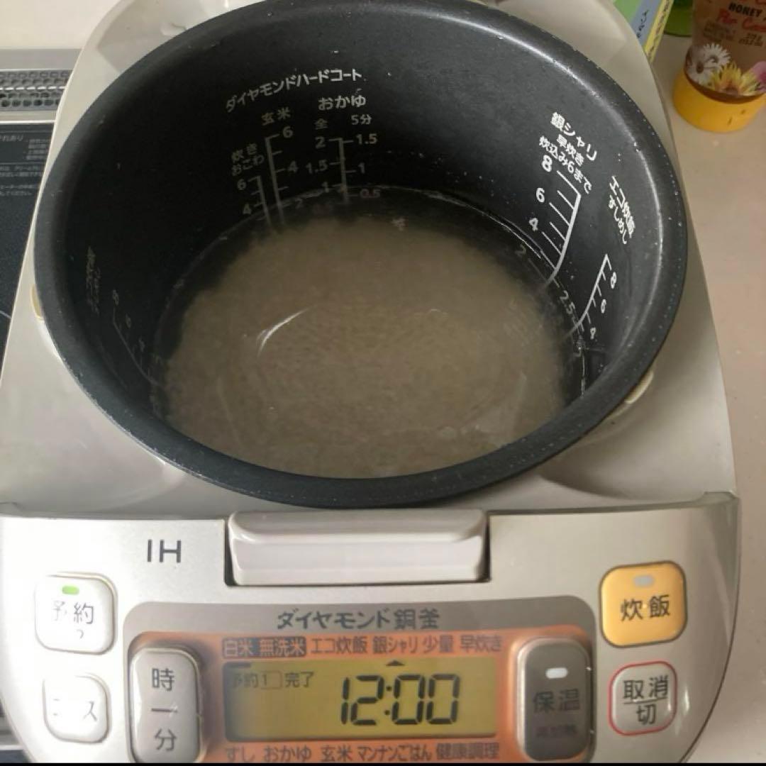 パナソニック　PANASONIC IH 炊飯器　8合炊き