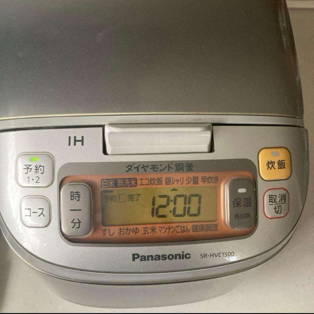 パナソニック　PANASONIC IH 炊飯器　8合炊き