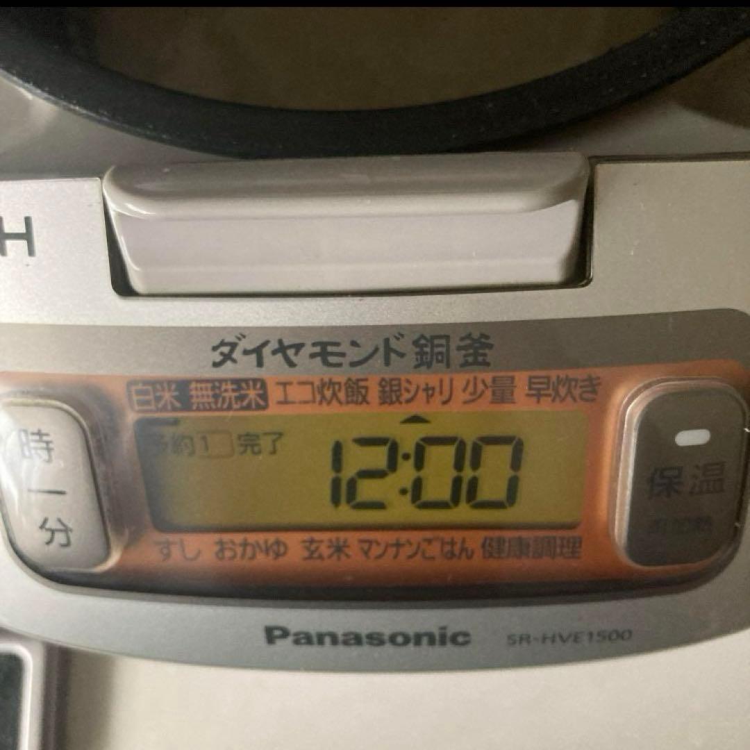 パナソニック　PANASONIC IH 炊飯器　8合炊き