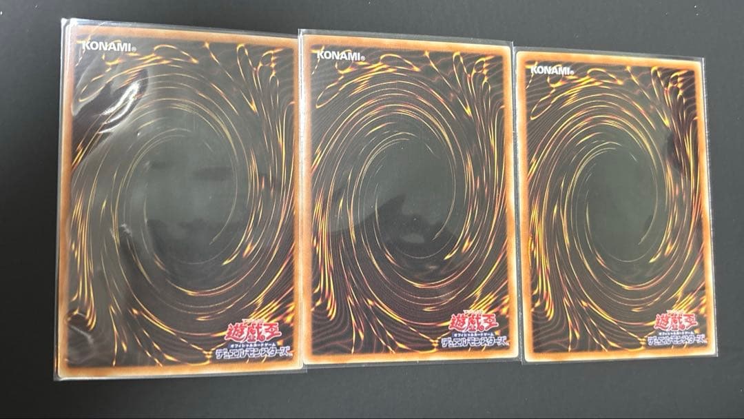 紅涙の魔　ラクリモーサ　アジア版　プリシク　プリズム3枚セット