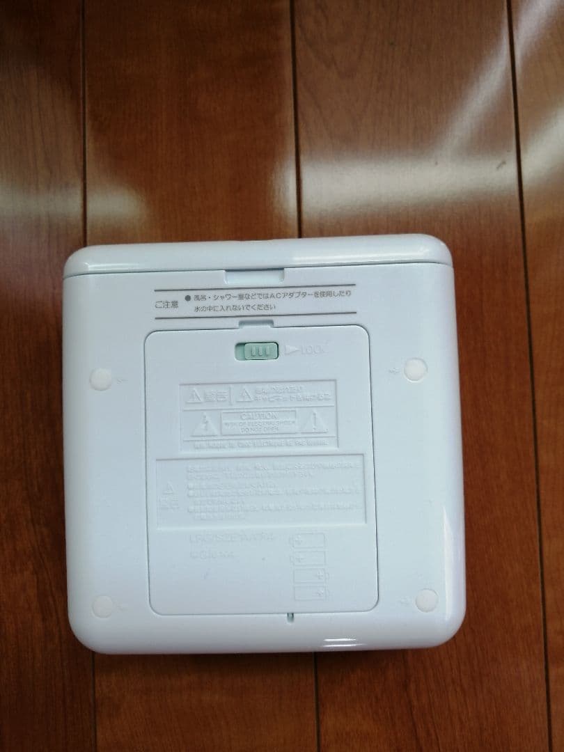 TOSHIBA TY-CB100W ポータブルCDラジオ