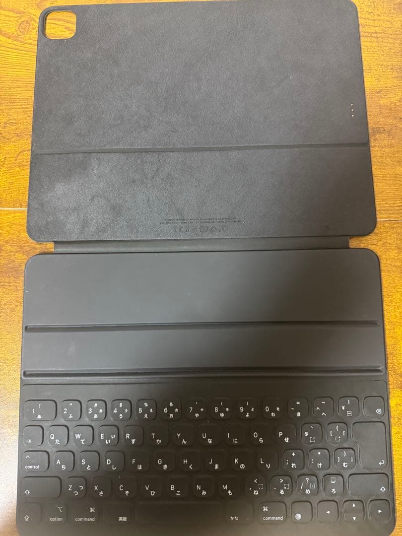 Apple純正 iPad Pro12.9 Smart Keyboard 箱有