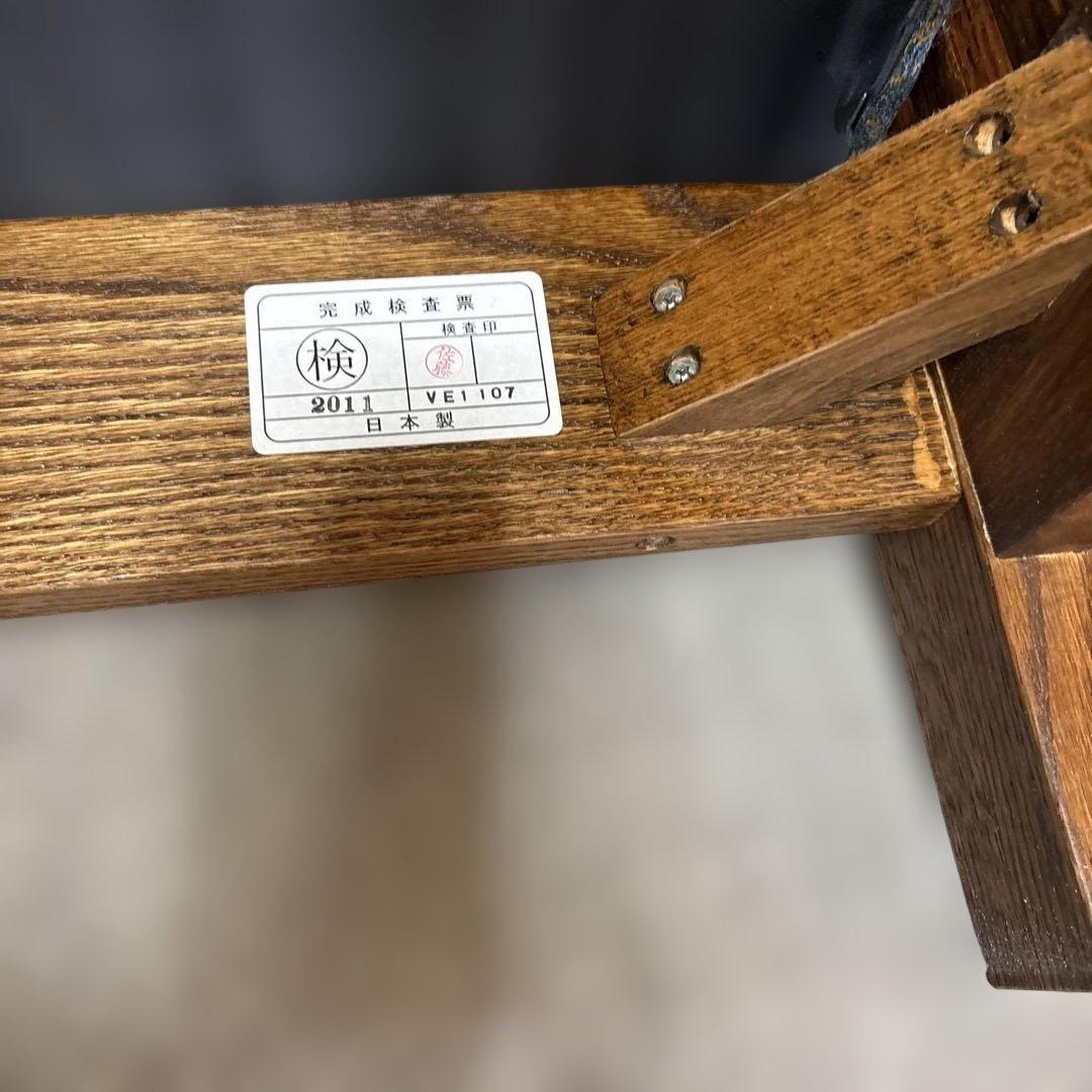 花柄のカジュアル椅子