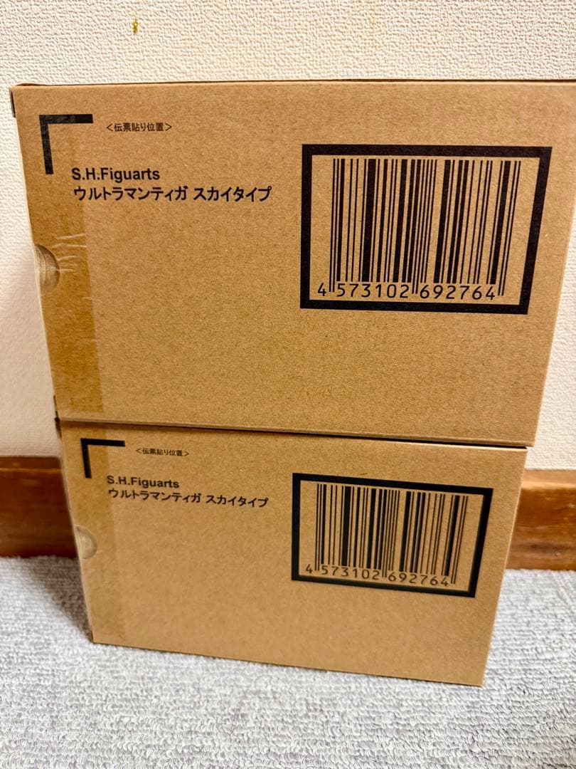 S.H.Figuarts ウルトラマンティガ スカイタイプ　2個