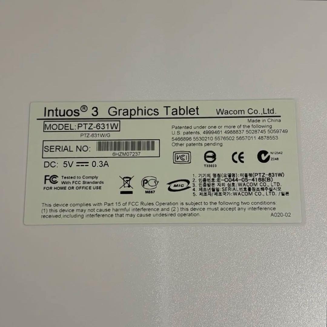 WACOM intuos3 PTZ-631W A5 Wide 通電確認　キレイ