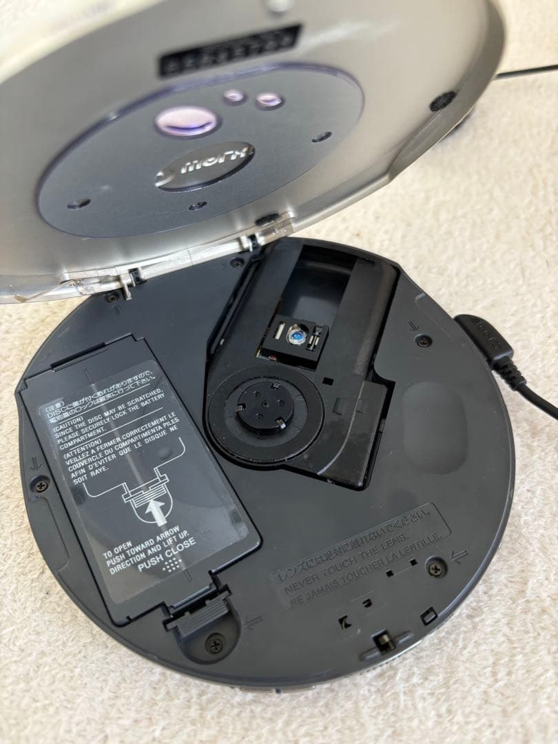 【CD再生確認☆リモコン付き】 SONY D-E990 ポータブルCDプレーヤー