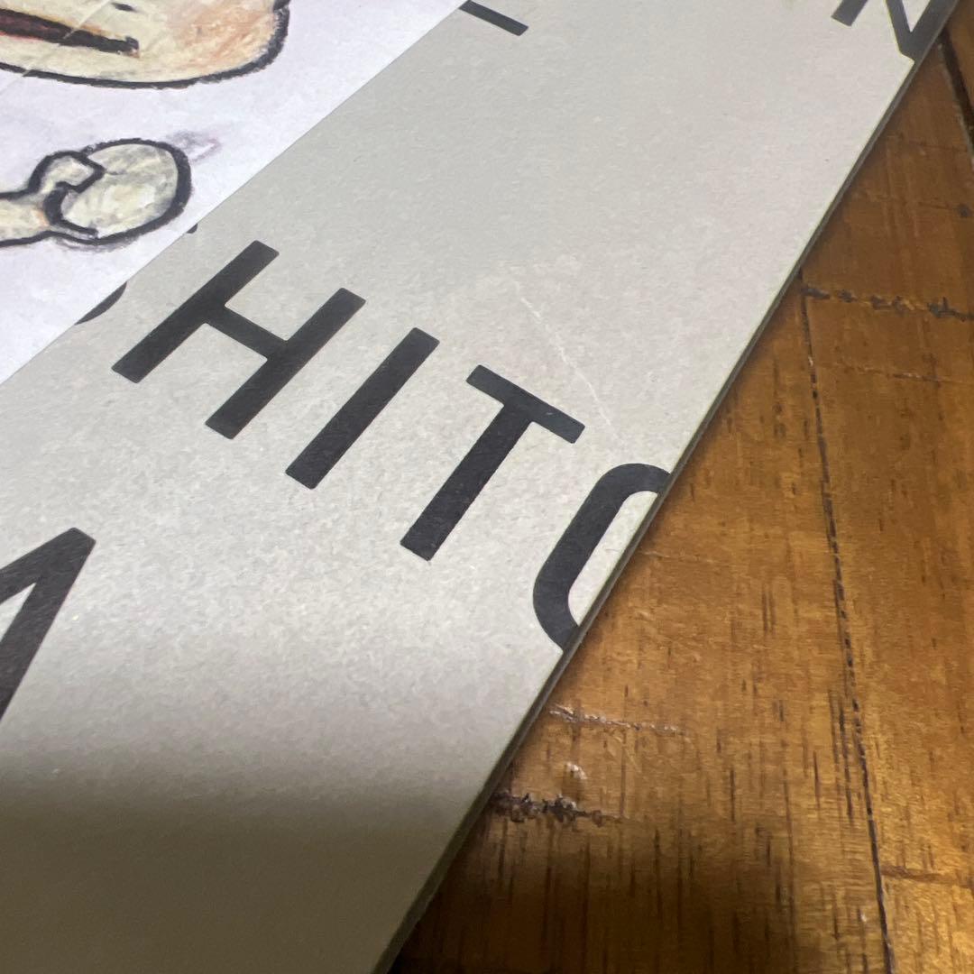 【絶版・希少】奈良美智「Drawing File」作品集