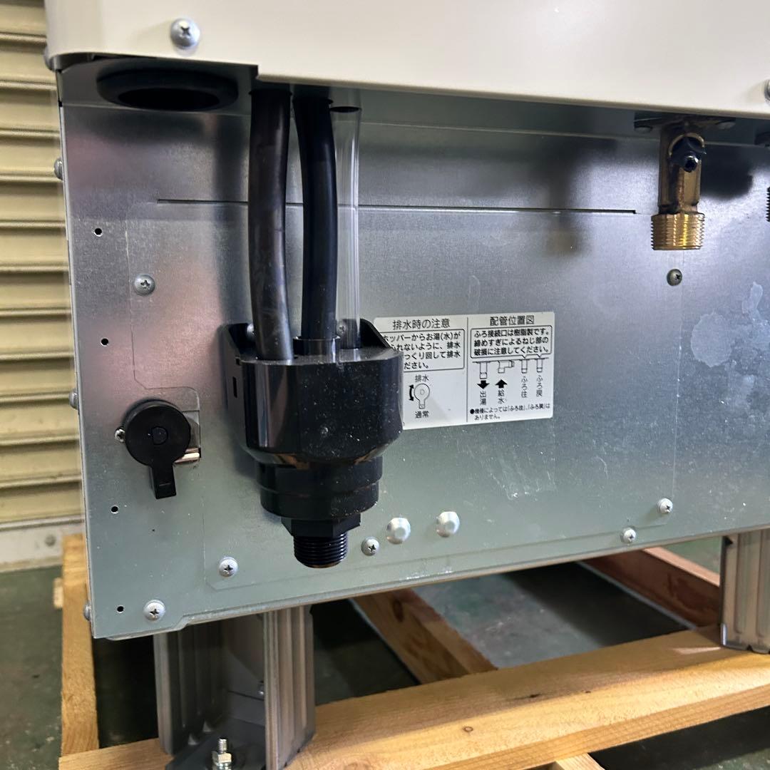 CI3★CHOFU★ 美品 2025年製 電気温水器 DO-3713GPAH