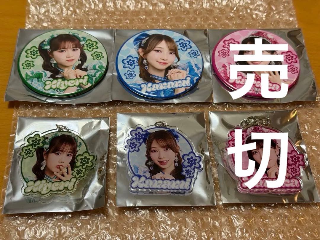 超ときめき宣伝部　とき宣　組長くじ　フォンタブ　缶バッジ　キーホルダー　グッズ