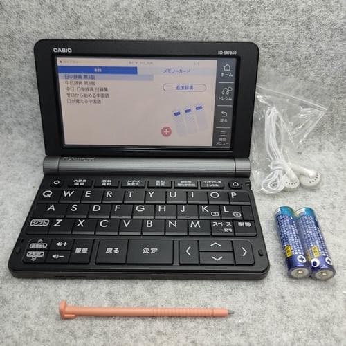 美品カシオ 電子辞書 XD-SR9850 理系英語上級モデル+中国語追加