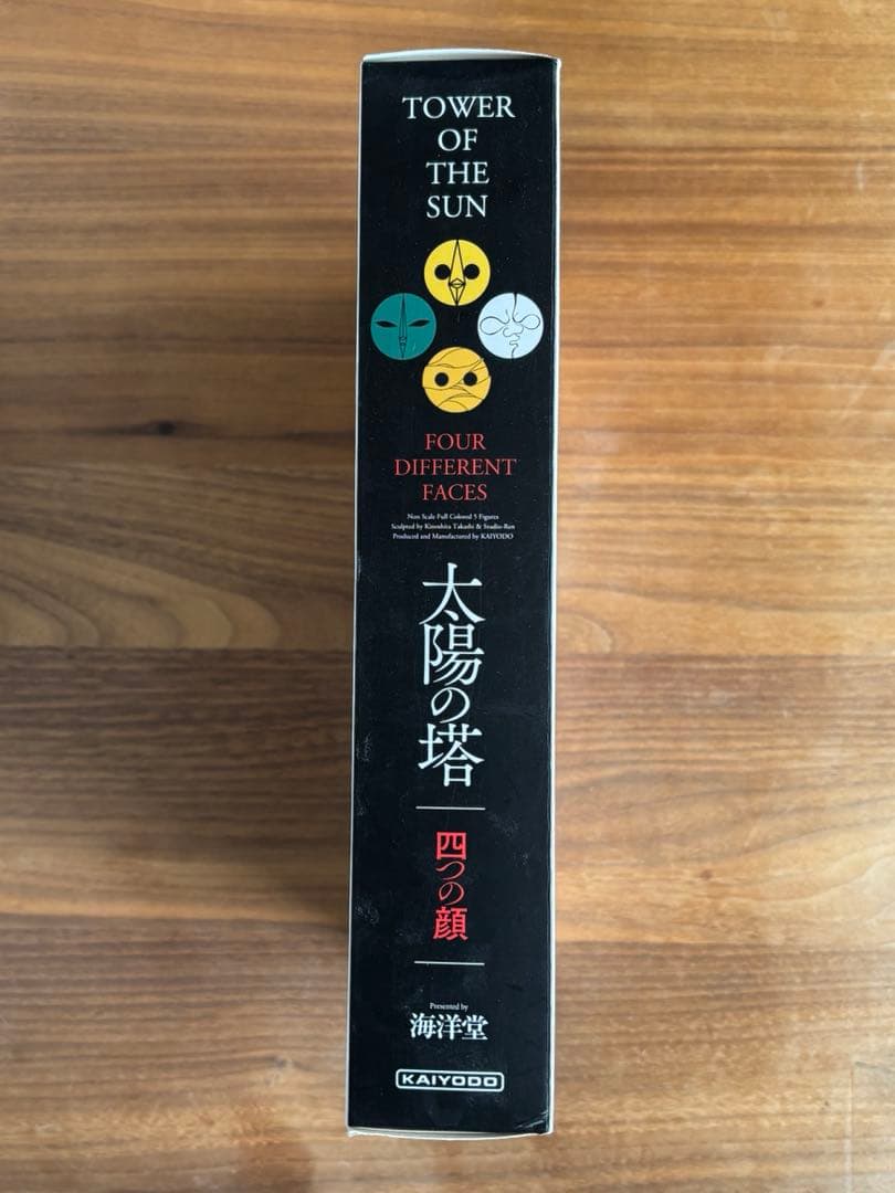 岡本太郎 太陽の塔 FOUR DIFFERENT FACES 限定 コレクション