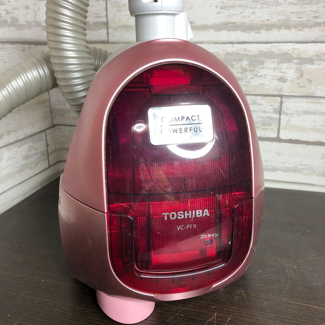 東芝 紙パック掃除機　VC-PF9 2018年製