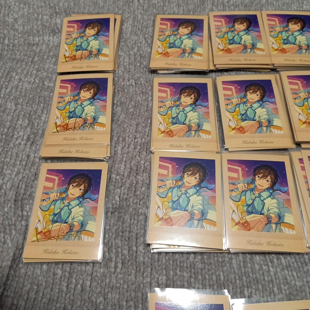 氷鷹北斗 イラストカードまとめ サインなし 124枚＆サインあり25枚セット