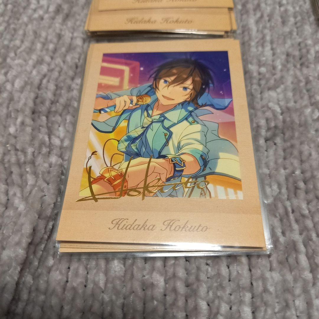 氷鷹北斗 イラストカードまとめ サインなし 124枚＆サインあり25枚セット