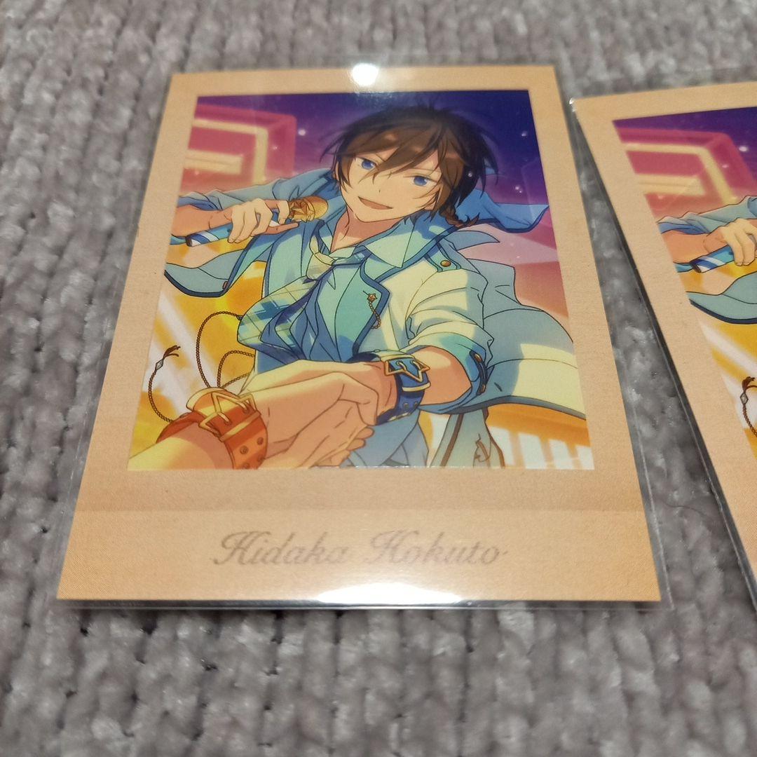 氷鷹北斗 イラストカードまとめ サインなし 124枚＆サインあり25枚セット