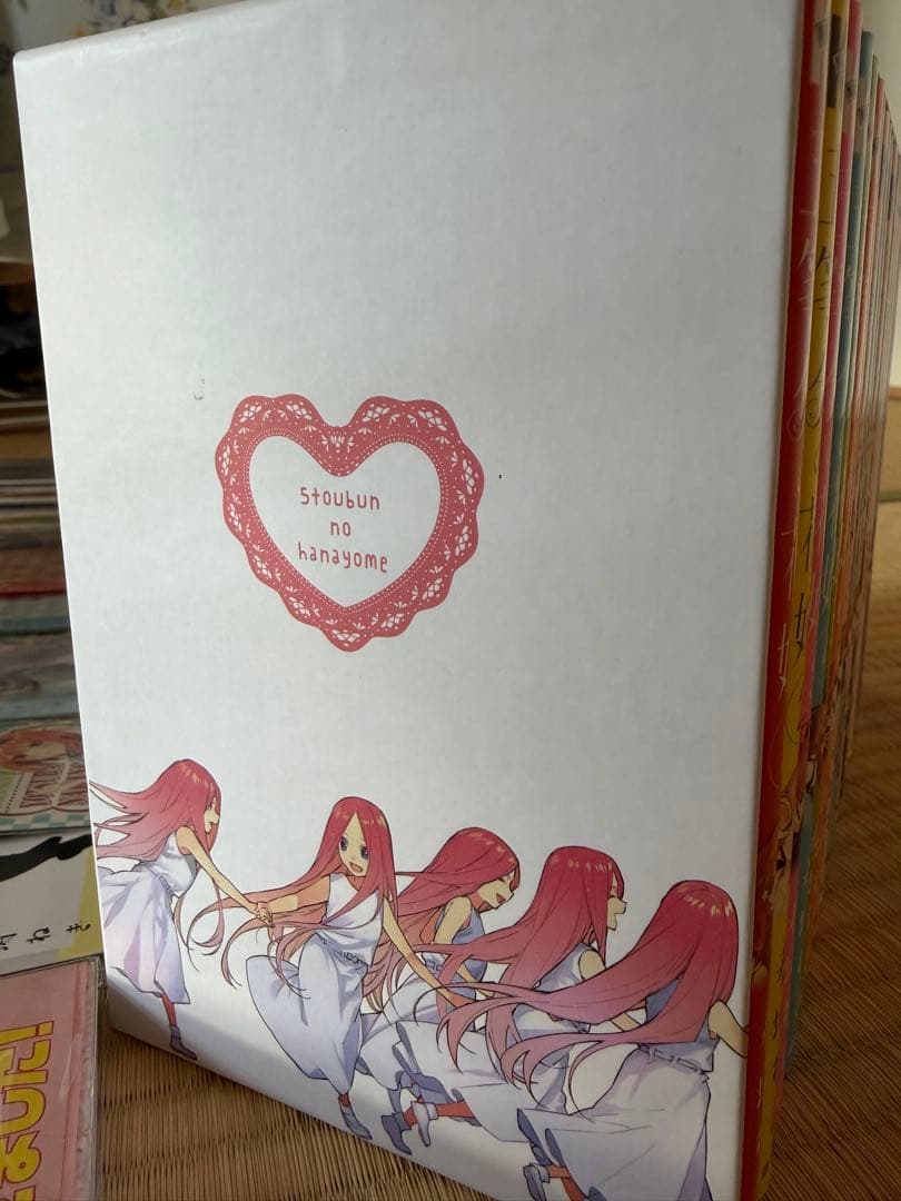 五等分の花嫁　まとめ売り　全巻セット＋その他