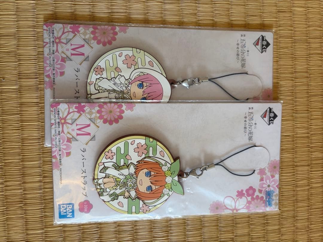 五等分の花嫁　まとめ売り　全巻セット＋その他