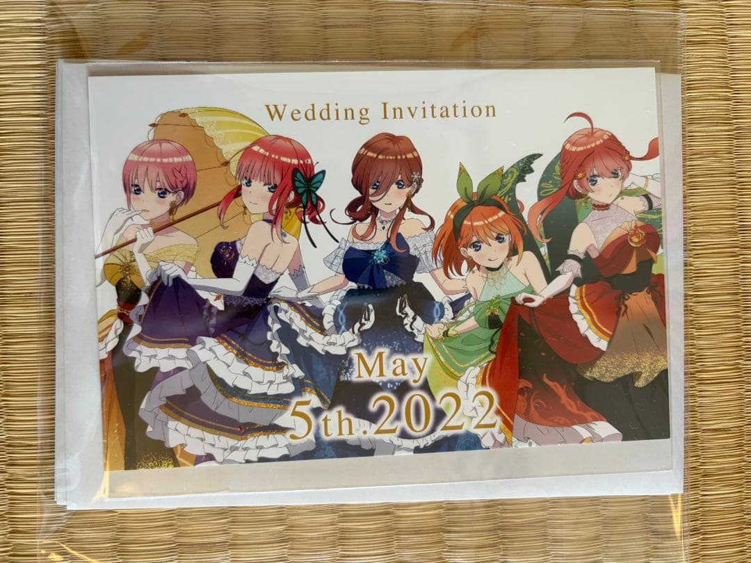 五等分の花嫁　まとめ売り　全巻セット＋その他