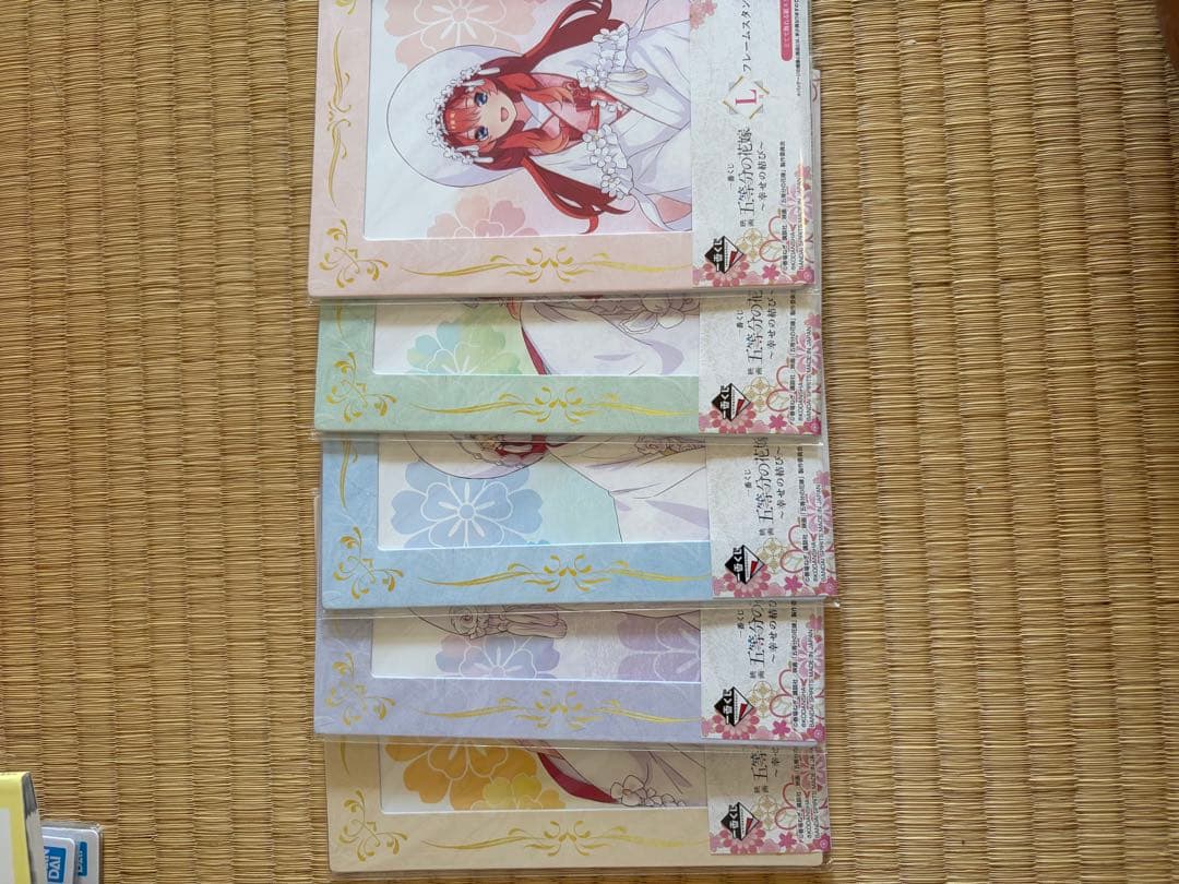 五等分の花嫁　まとめ売り　全巻セット＋その他