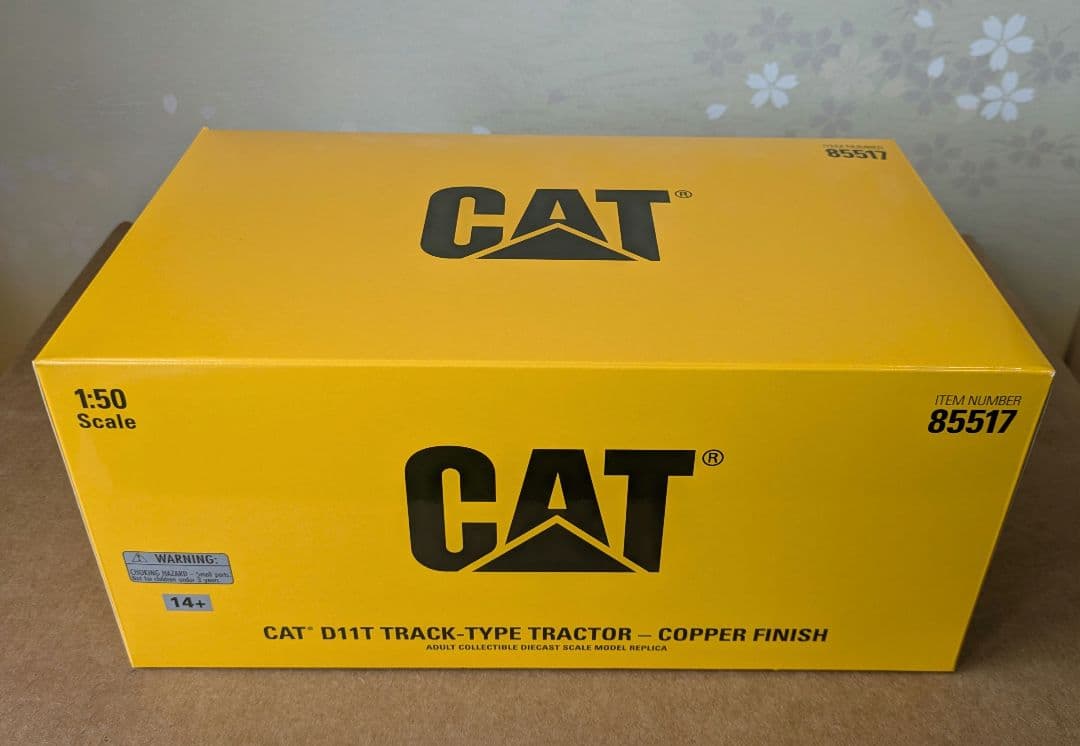 1/50 CAT D11T トラクター カッパーフィニッシュ 　新品未使用