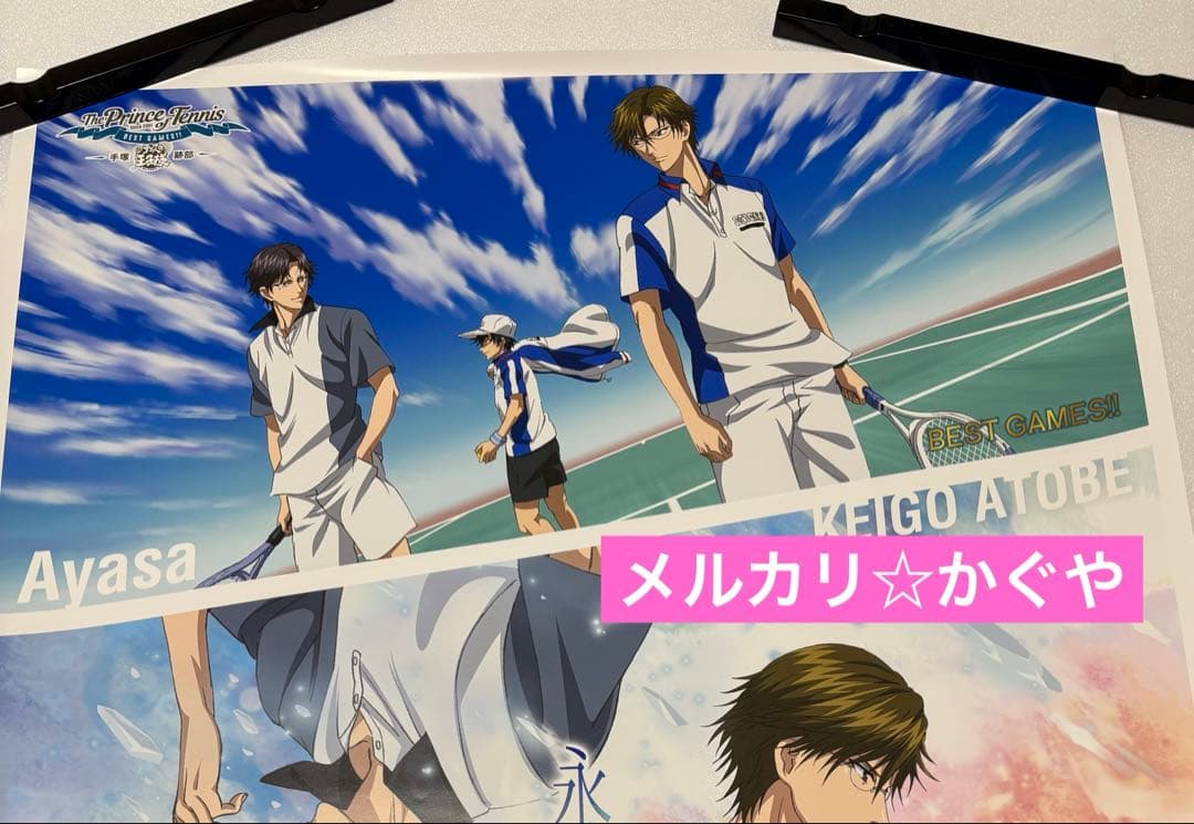 新テニスの王子様【希少レア2018年☆CD購入特典♡非売品B2ポスター】